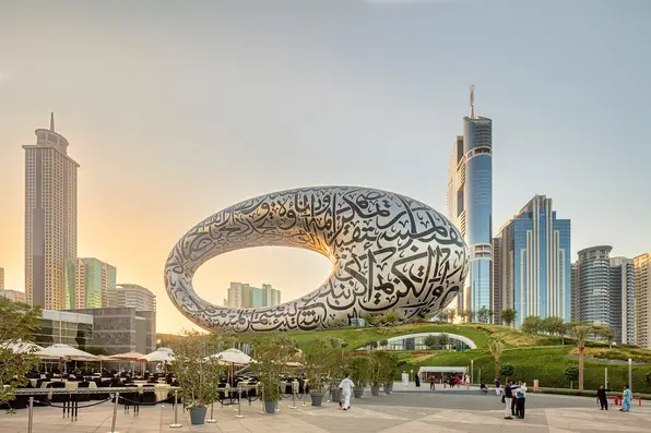Museum of the Future Dubai